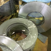 Лента нержавеющая 0,4х35 08Х13 - smg-met.ru - Санкт-Петербург